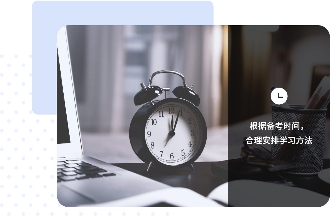 夏凯讲面试108题